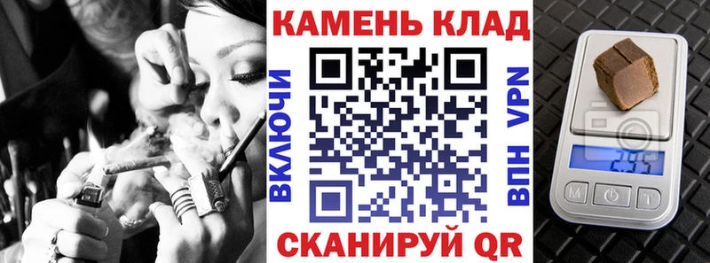 ГАШ индика сатива  Якутск 