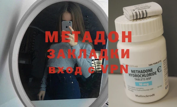 mdpv Алзамай