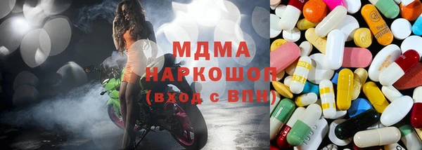 mdpv Алзамай