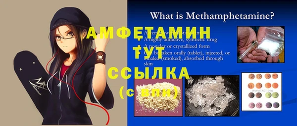 прущая мука Кодинск