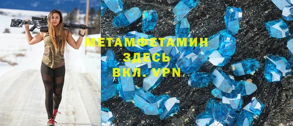 mdpv Алзамай