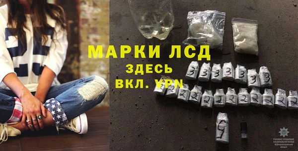 спиды Алексеевка
