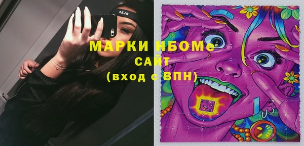 спиды Алексеевка