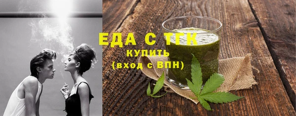 спиды Алексеевка