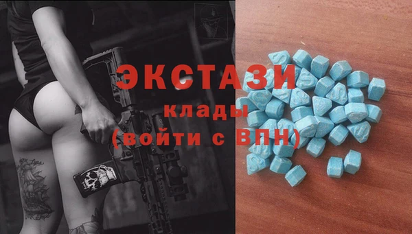 спиды Алексеевка