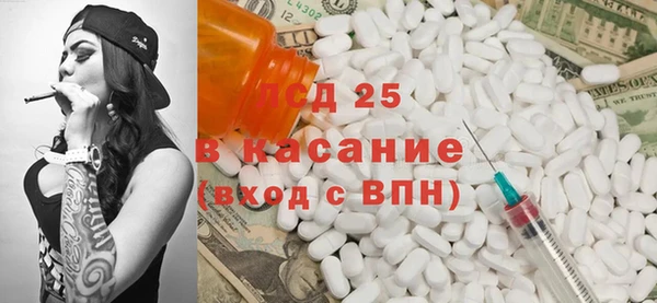 спиды Алексеевка