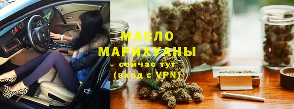 таблы Алексин