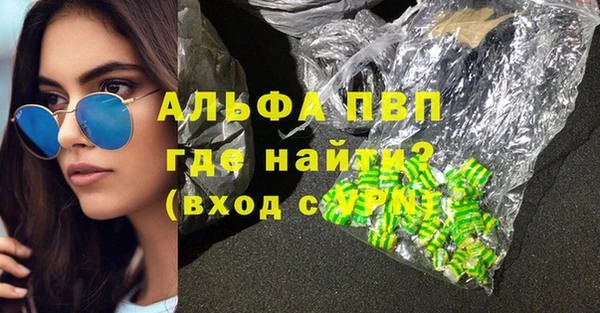 mdpv Алзамай