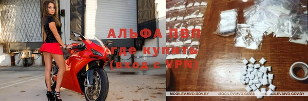 спиды Алексеевка