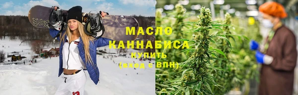 mdpv Алзамай