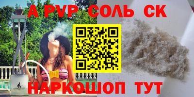 гашик Нарткала