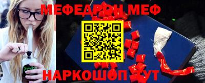 а пвп мука Наро-Фоминск