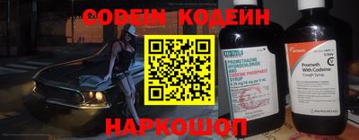 а пвп мука Наро-Фоминск