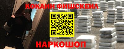 гашик Нарткала