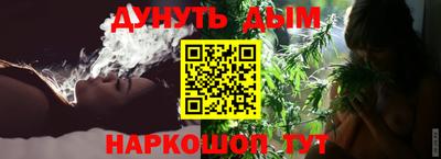 гашик Нарткала
