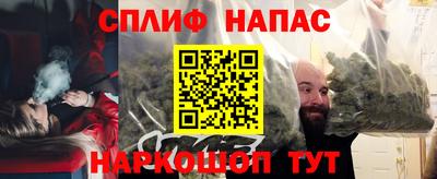 мефедрон Нягань