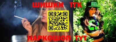 гашик Нарткала