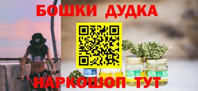 гашик Нарткала