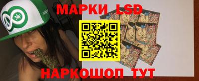 кристаллы Нальчик