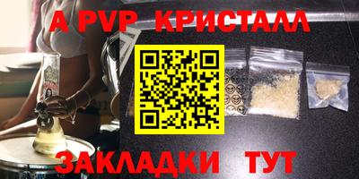 гашик Нарткала