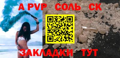 гашик Нарткала