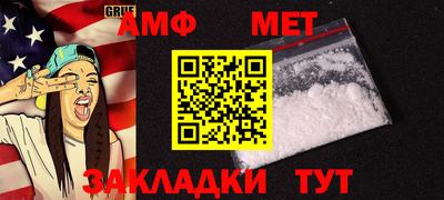 а пвп мука Наро-Фоминск