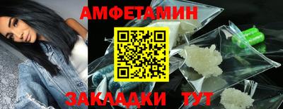гашик Нарткала