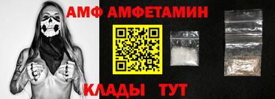 кристаллы Нальчик