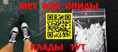 гашик Нарткала