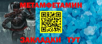 гашик Нарткала