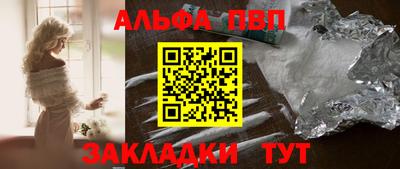 гашик Нарткала