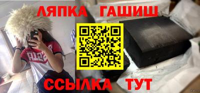 гашик Нарткала